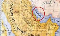 خلیج فارس در کنار ایران بر پیشانی دنیا می‌درخشد